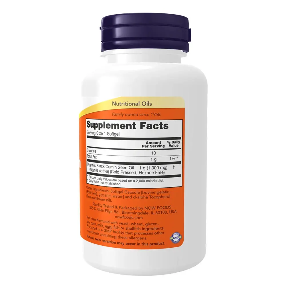 Black Cumin Seed Oil – 60 softgels - Afbeelding 2