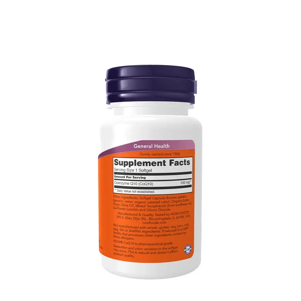 100mg - 50 softgels - Nuvalia