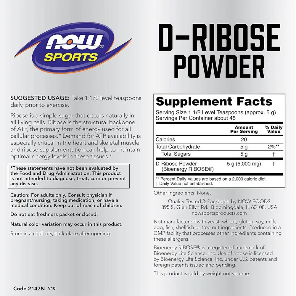Powder - 227g - Nuvalia