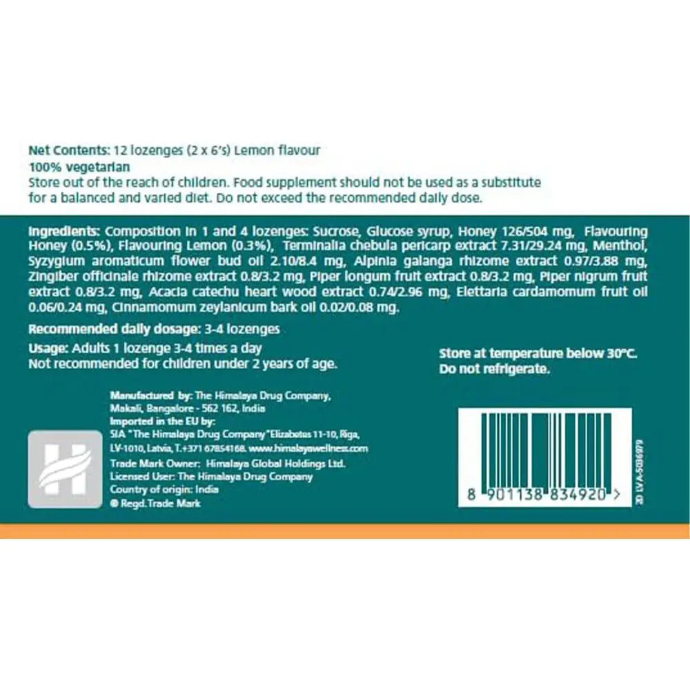 Lemon - 12 lozenges - Nuvalia