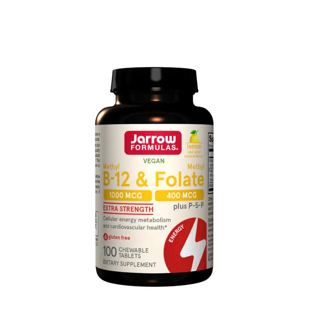 Methyl B-12 & Methyl Folate - Nuvalia