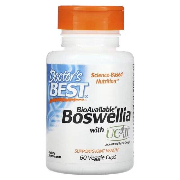 Boswellia with UC-II - 60 vcaps - Nuvalia